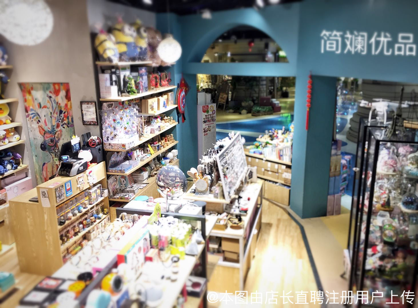 武侯區(qū)簡斕優(yōu)品日用品店 日用百貨的貼心之選