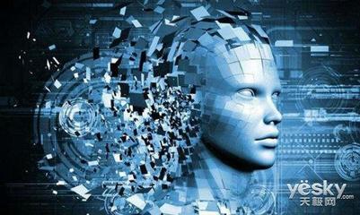 人工智能如何改變世界 從谷歌的AI節(jié)能實(shí)踐到基礎(chǔ)軟件的創(chuàng)新開(kāi)發(fā)