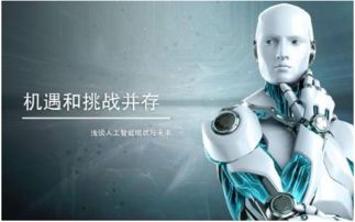 華北工控應(yīng)潮流，打造面向人工智能的工控機(jī)方案與基礎(chǔ)軟件開(kāi)發(fā)