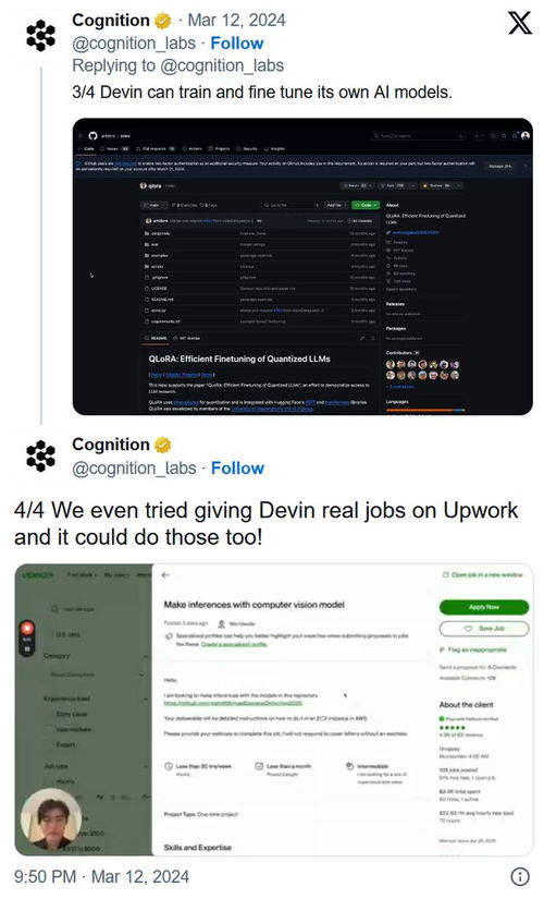 Devin AI橫空出世 Cognition Labs如何重塑軟件開(kāi)發(fā)版圖，或?qū)⒘顐鹘y(tǒng)軟件工程師望塵莫及