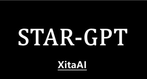 星撻拍賣推出業(yè)內(nèi)首個(gè)超強(qiáng)人工智能對(duì)話機(jī)器人StarGPT，引領(lǐng)人工智能基礎(chǔ)軟件開(kāi)發(fā)新浪潮